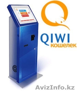 Прием оплаты платежей