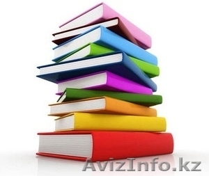 Опытный Репетитор по МАТЕМАТИКЕ , АНГЛИЙСКОМУ ЯЗЫКУ и КАЗАХСКОМУ ЯЗЫКУ