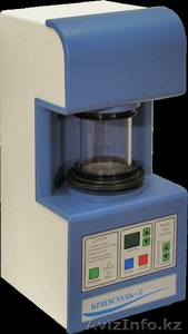 Высокотехнологичные галогенераторы для Соляной пещеры в Казахстане