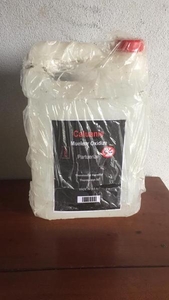 Калуани (ауыр су)