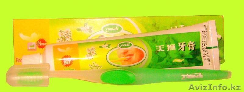 Зубная паста - Изображение #1, Объявление #3467