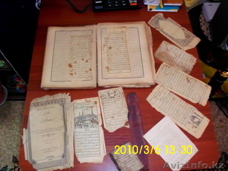 Продам священную книгу мусульман "Куран". - Изображение #5, Объявление #126833
