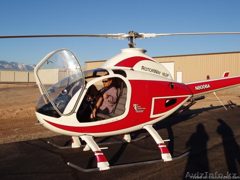 Вертолеты 2х местные производства США. - Изображение #3, Объявление #168172