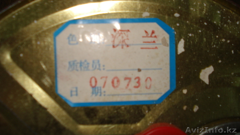 Краска для печати на полипропилене - Изображение #3, Объявление #246042