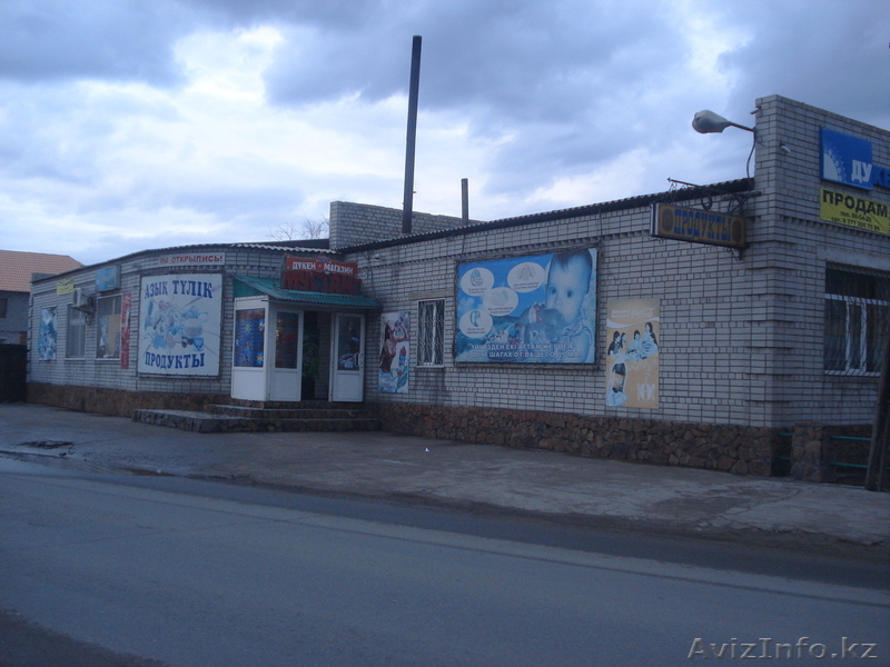  Продуктовый магазин "МУСТАНГ" - Изображение #7, Объявление #266864