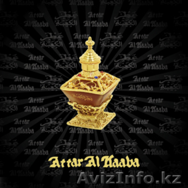 ИП Иванова happy-nata@mail.ru +77771470216 - Изображение #1, Объявление #340977