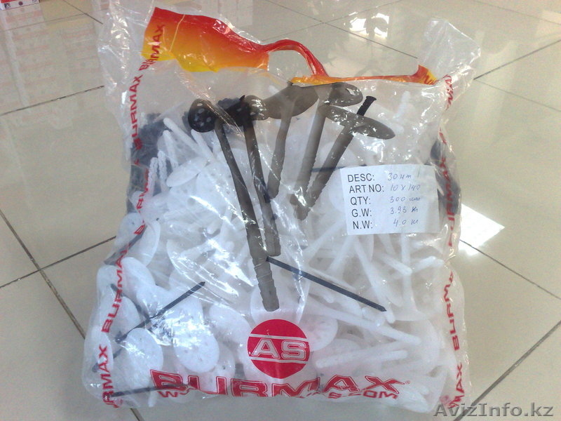 продаем зонтики для тепло изоляции,шурупы,гайки ,болты,саморезы ОПТОМ!!! - Изображение #4, Объявление #506810