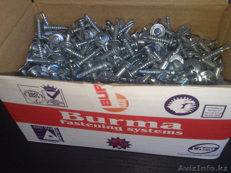 продаем зонтики для тепло изоляции,шурупы,гайки ,болты,саморезы ОПТОМ!!! - Изображение #6, Объявление #506810