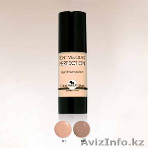 Фредерик М предлогает дополнительный заработок - Изображение #2, Объявление #535944