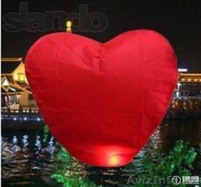 Небесные фонари - Изображение #2, Объявление #730668