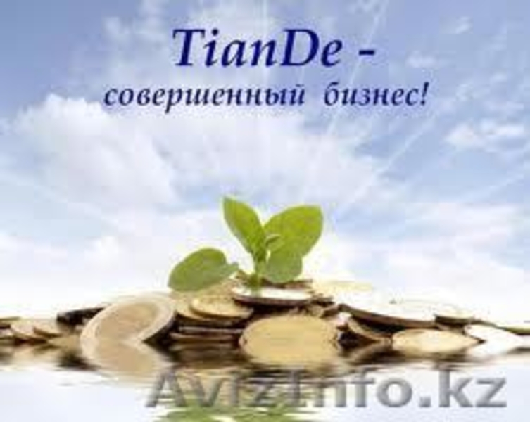 Ищу дистрибьютора в г. Семей - Изображение #3, Объявление #766209