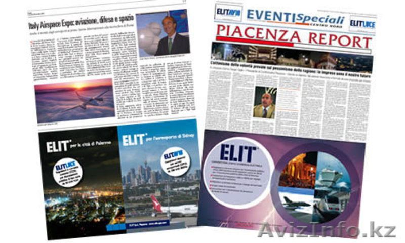 Промышленные ИБП источники бесперебойного питания большой, мощности в Казахстане - Изображение #1, Объявление #850670