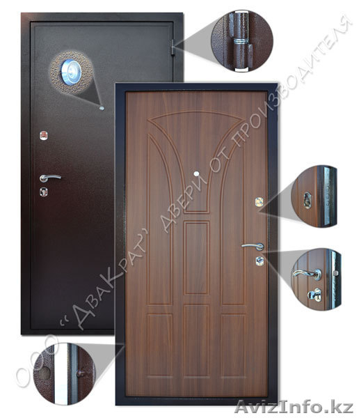 Межкомнатные и входные двери от производителя - Изображение #2, Объявление #838196