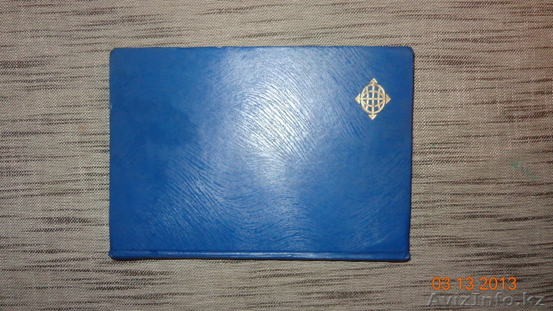 коллекцию почтовых марок - Изображение #3, Объявление #859157