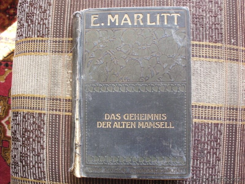 продам книги на немецком и на русском языке - Изображение #2, Объявление #914584