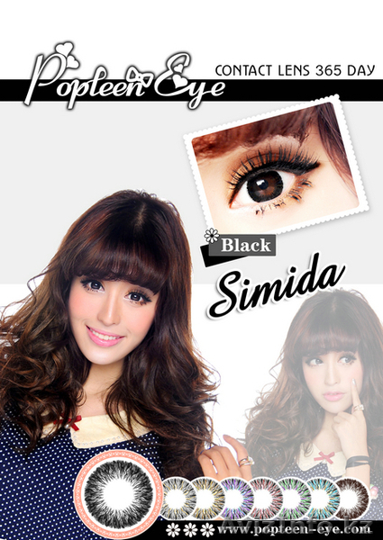 Big black contact lens, с диоптриями - Изображение #2, Объявление #937630