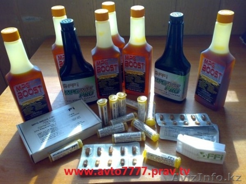 Биокатализатор горения топлива MPG-BOOST в  Семипалатинске  - Изображение #2, Объявление #972161