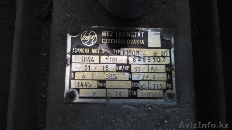 Вакуумный насос в сборе   Sigma Zavadka  - Изображение #4, Объявление #1003759