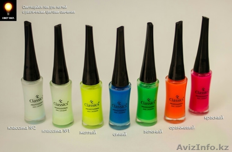 лаки для ногтей светящийся в темноте. - Изображение #2, Объявление #1217655