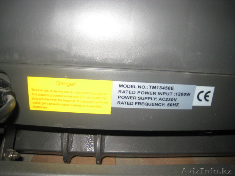 Электрическая беговая дорожка U-Style 260 - Изображение #4, Объявление #1216867