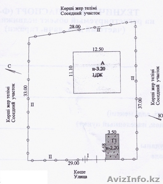 Прадам частный дом - Изображение #3, Объявление #1240974