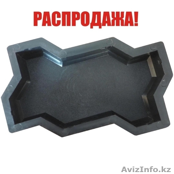 Пластиковые формы для плитки - Изображение #2, Объявление #1551131