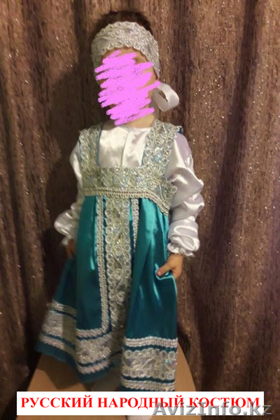 Аренда национальных детских костюмов - Изображение #1, Объявление #1589510