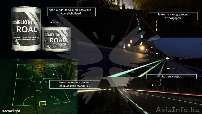 Франшиза от производителя в Семипалатинске - Изображение #3, Объявление #1609307