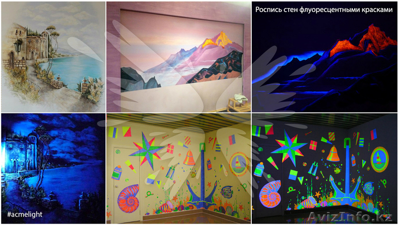 Флуоресцентная краска Acmelight Fluorescent - Изображение #1, Объявление #1609309