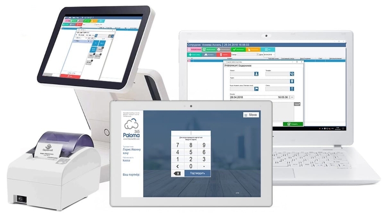 Paloma 365 - облачная автоматизация бизнеса - Изображение #3, Объявление #1696296