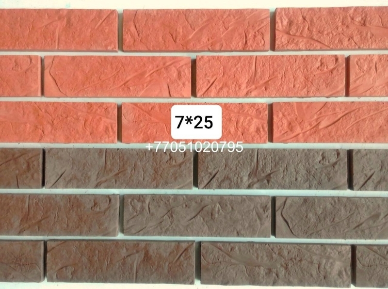 Формы для гипса ( декоративный кирпич). Формы под гипс. - Изображение #2, Объявление #1731370